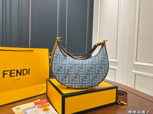 Fendi Large Denim Clutch Bag
