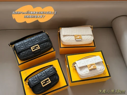 Fendi Baguette Bag Style 0044