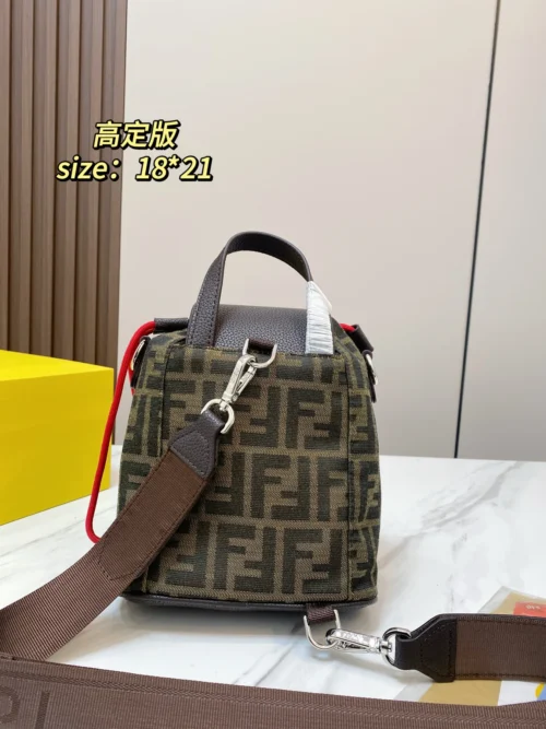 Fendi Backpack Style 0080