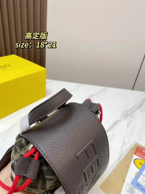 Fendi Backpack Style 0080