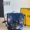 Fendi Black Monogram Leather Backpack