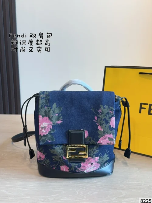 Fendi Black Monogram Leather Backpack