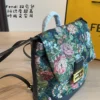 Fendi Black Monogram Leather Backpack