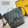 Fendi Black Monogram Leather Backpack Style 0088