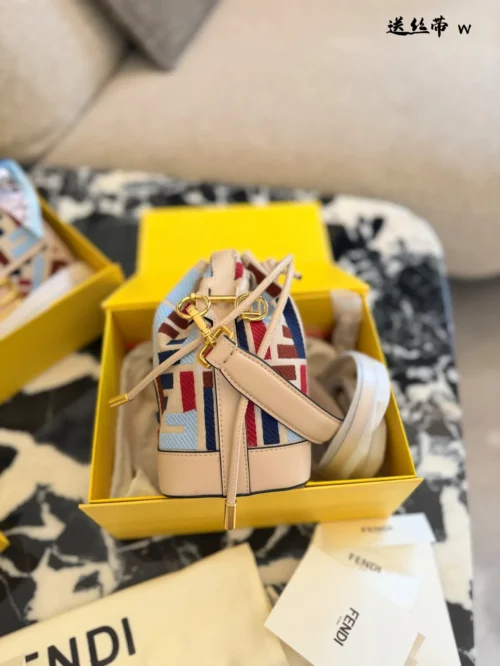Fendi Mini Beige Embroidered Canvas Bucket Bag