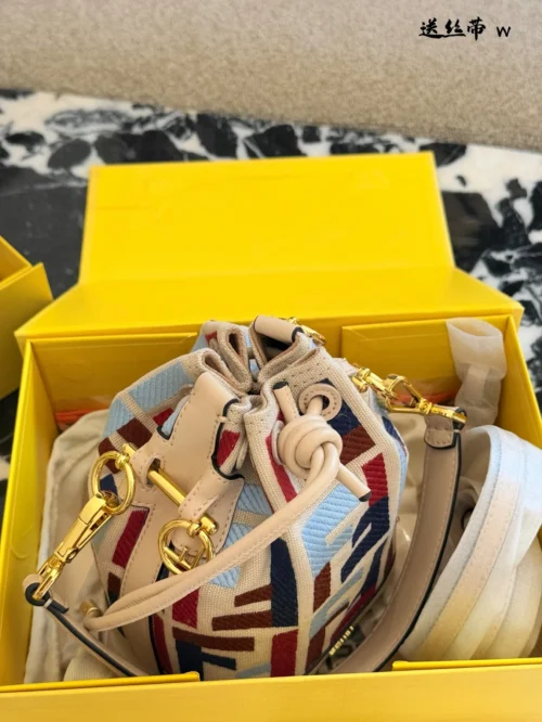 Fendi Mini Beige Embroidered Canvas Bucket Bag