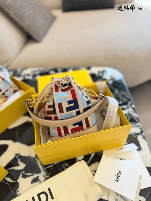 Fendi Mini Beige Embroidered Canvas Bucket Bag