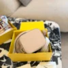 Fendi Mini Beige Embroidered Canvas Bucket Bag