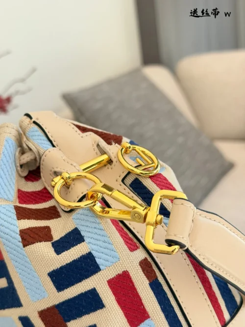 Fendi Mini Beige Embroidered Canvas Bucket Bag