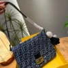 Fendi Monogram Vanity Bag