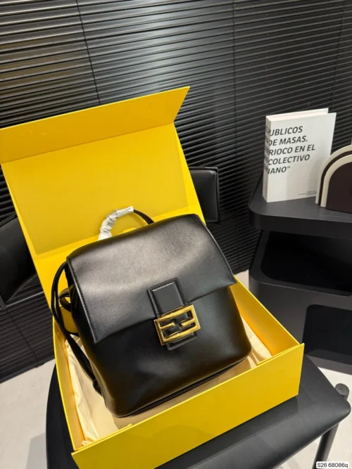 Fendi Oversized Backpack