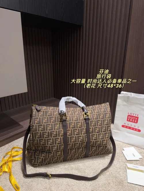 Fendi Travel Bag