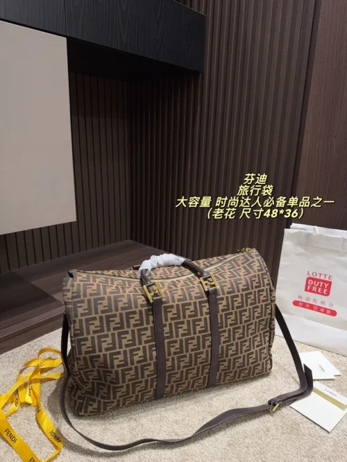 Fendi Travel Bag