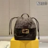 Fendi Backpack Style 0143