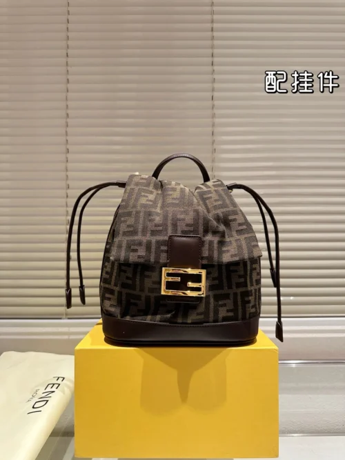Fendi Backpack Style 0143