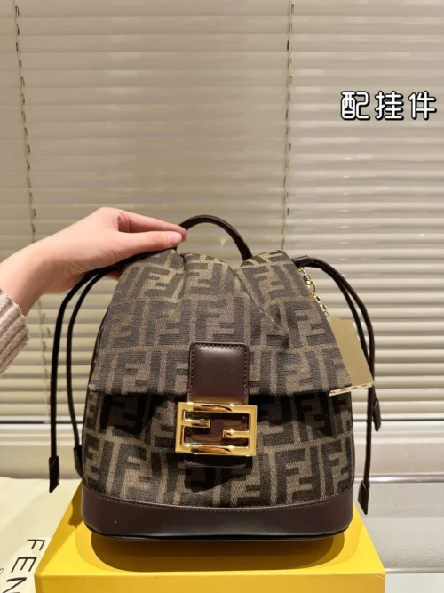Fendi Backpack Style 0143