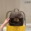 Fendi Backpack Style 0143