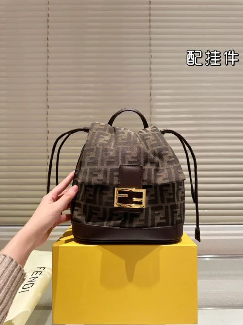 Fendi Backpack Style 0143