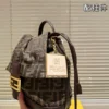 Fendi Backpack Style 0143