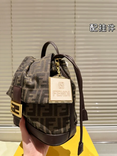 Fendi Backpack Style 0143