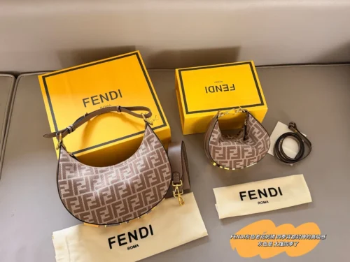 Fendi Gray Monogram Shoulder Bag