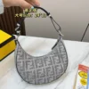 Fendi Large Hobo Bag
