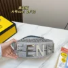 Fendi Large Hobo Bag