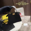 Fendi Peekaboo Small Gold Handbag Style 0178