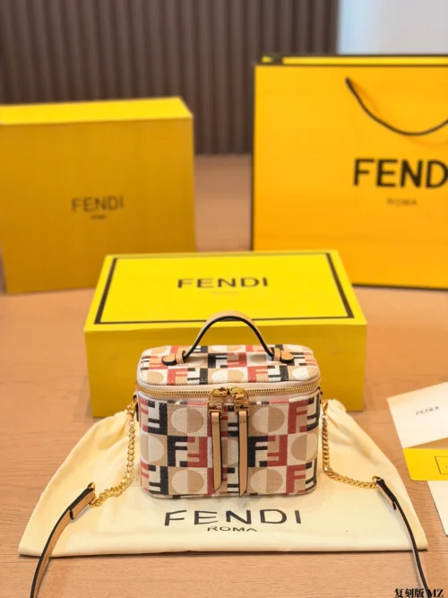 Fendi Gold Monogram Canvas Vanity Bag