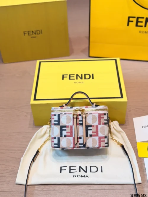 Fendi Gold Monogram Canvas Vanity Bag