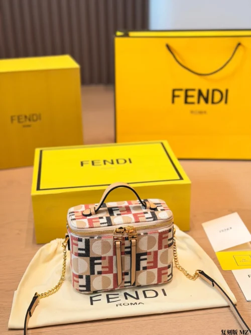 Fendi Gold Monogram Canvas Vanity Bag