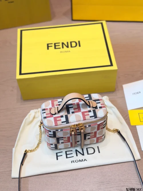 Fendi Gold Monogram Canvas Vanity Bag
