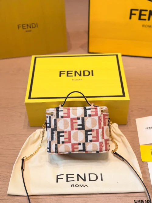 Fendi Gold Monogram Canvas Vanity Bag