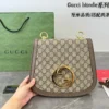 Gucci GG Supreme Brown Chain Leather Hobo Bag Style 0005