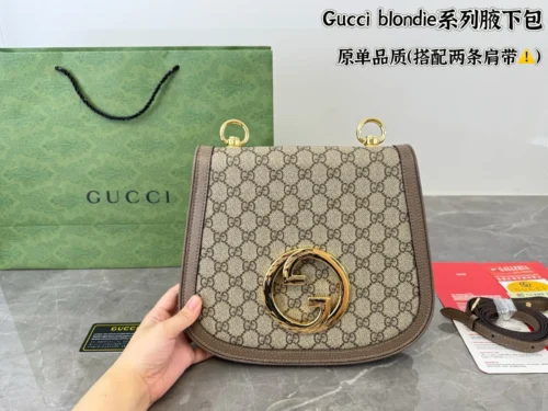 Gucci GG Supreme Brown Chain Leather Hobo Bag Style 0005