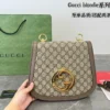 Gucci GG Supreme Brown Chain Leather Hobo Bag Style 0005