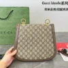 Gucci GG Supreme Brown Chain Leather Hobo Bag Style 0005