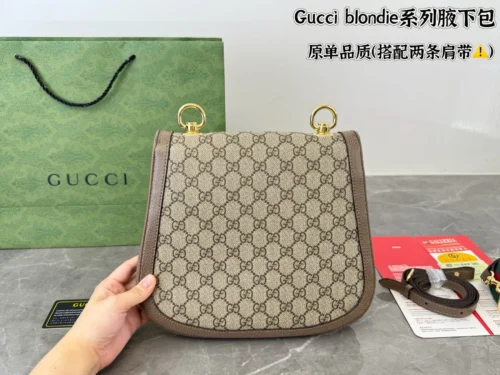 Gucci GG Supreme Brown Chain Leather Hobo Bag Style 0005
