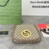 Gucci GG Supreme Brown Chain Leather Hobo Bag Style 0005