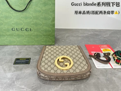 Gucci GG Supreme Brown Chain Leather Hobo Bag Style 0005