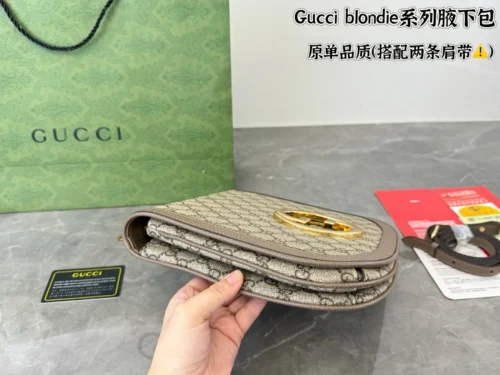 Gucci GG Supreme Brown Chain Leather Hobo Bag Style 0005