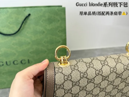 Gucci GG Supreme Brown Chain Leather Hobo Bag Style 0005