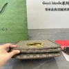 Gucci GG Supreme Brown Chain Leather Hobo Bag Style 0005