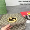 Gucci GG Supreme Brown Chain Leather Hobo Bag Style 0005
