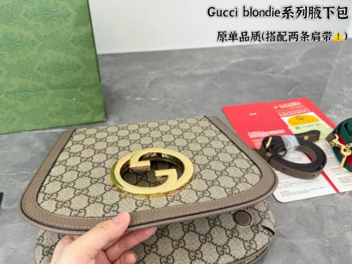 Gucci GG Supreme Brown Chain Leather Hobo Bag Style 0005