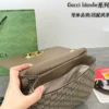 Gucci GG Supreme Brown Chain Leather Hobo Bag Style 0005