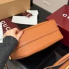Gucci Horsebit Bag