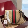 Gucci Horsebit Gold Monogram Canvas Handbag