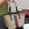 Gucci GG Supreme Brown Leather Tote Bag