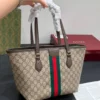 Gucci GG Supreme Brown Leather Tote Bag